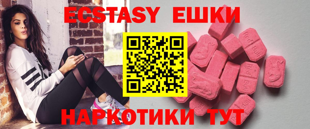 APVP Майкоп