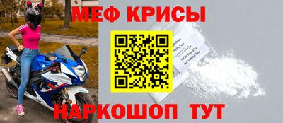 кокаин VHQ Дубна