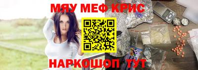 apvp Донской