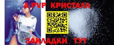 кокаин VHQ Дубна