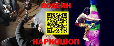 кокаин VHQ Дубна
