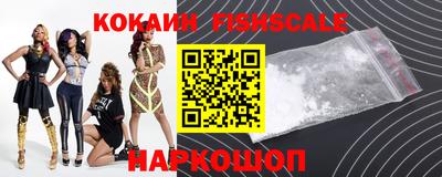apvp Донской