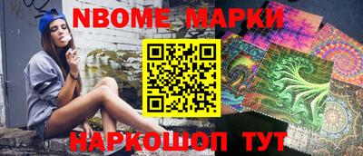 кокаин VHQ Дубна
