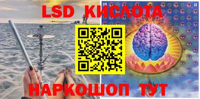 кокаин VHQ Дубна