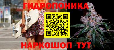 наркотики Донецк