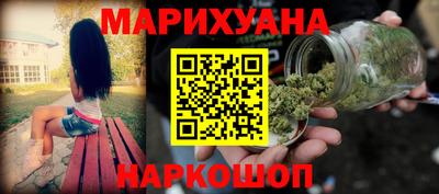 кокаин VHQ Дубна