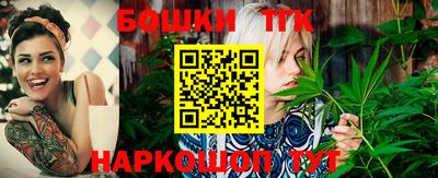 apvp Донской