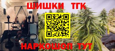 кокаин VHQ Дубна
