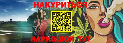 МДПВ Жуковский