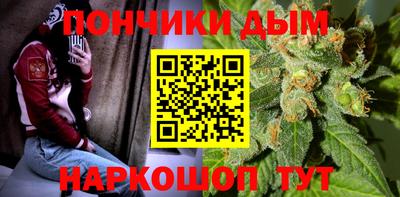 кокаин VHQ Дубна