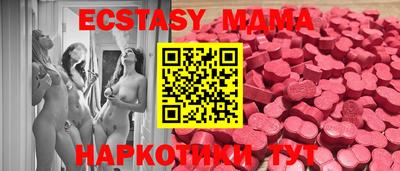 кокаин VHQ Дубна
