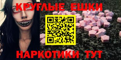 кокаин VHQ Дубна