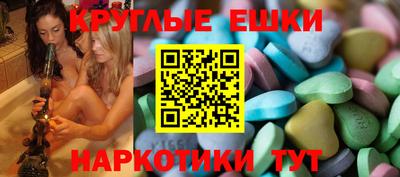 apvp Донской