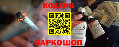 apvp Донской