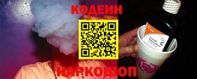 кокаин VHQ Дубна