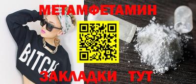 кокаин VHQ Дубна