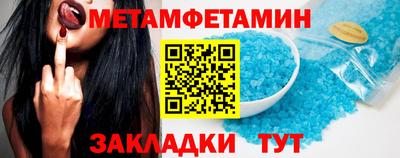 apvp Донской