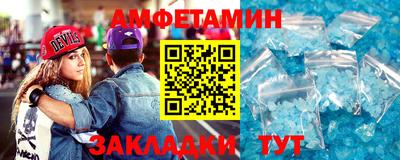 наркотики Донецк