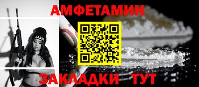 apvp Донской