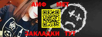 кокаин VHQ Дубна