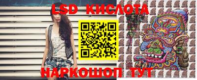 apvp Донской