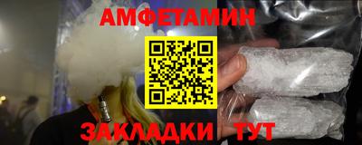 apvp Донской