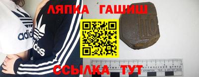 кокаин VHQ Дубна