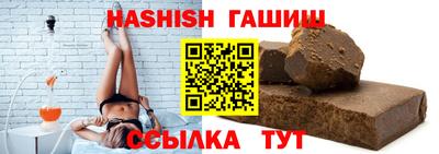 наркотики Донецк