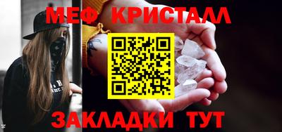 mdpv Заводоуковск