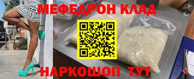 apvp Донской