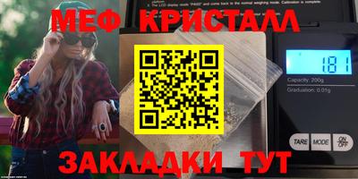 apvp Донской